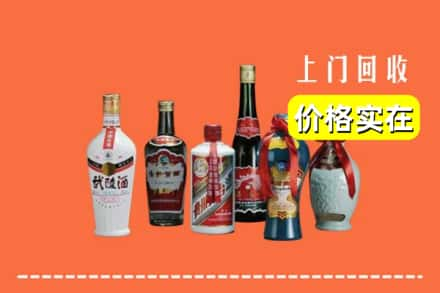 张掖求购高价回收老酒